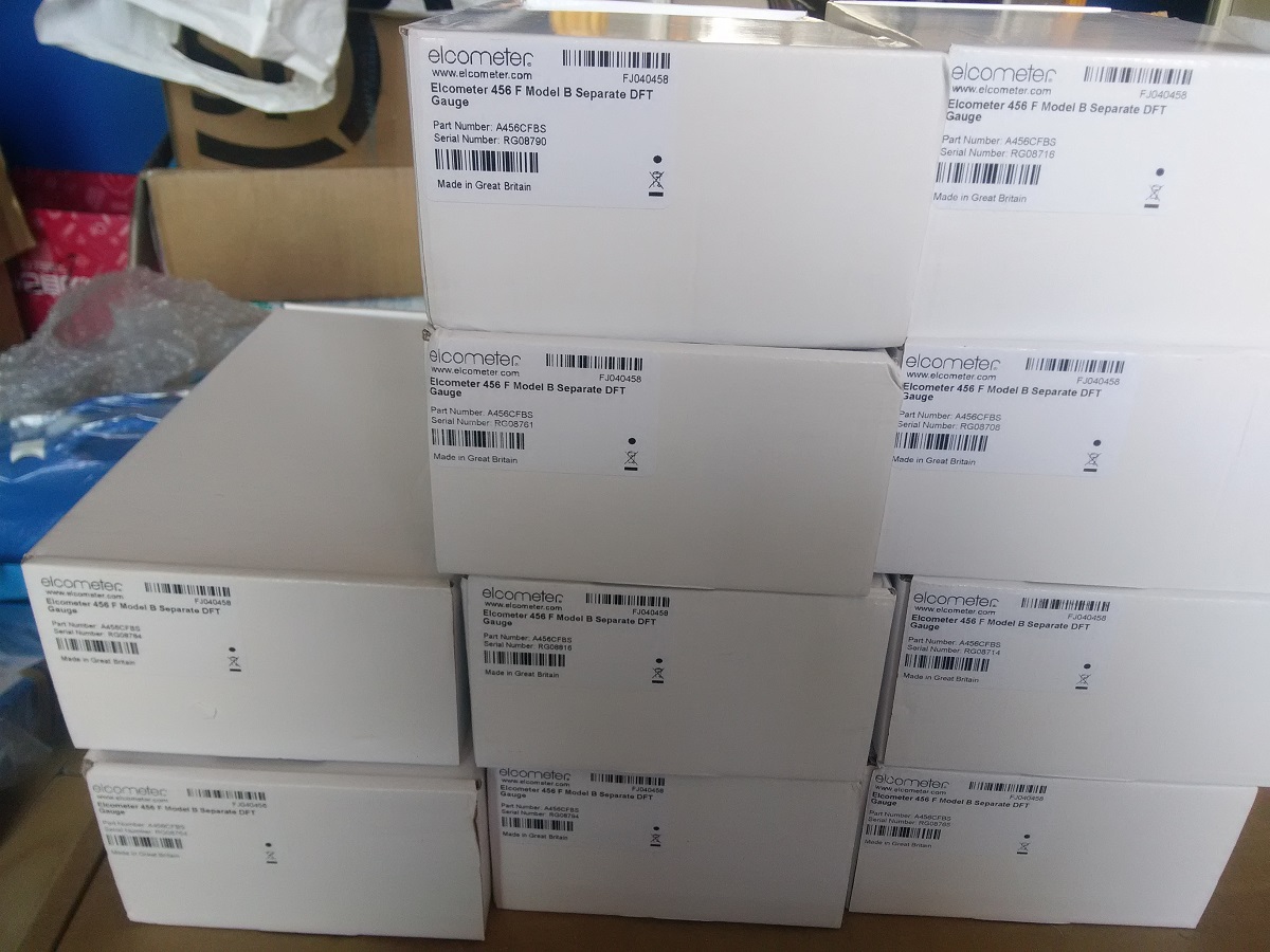 9月到貨！